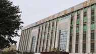 廣東佛山康費(fèi)爾特大酒店