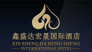 云南昆明市鑫盛達(dá)宏晟國(guó)際大酒店