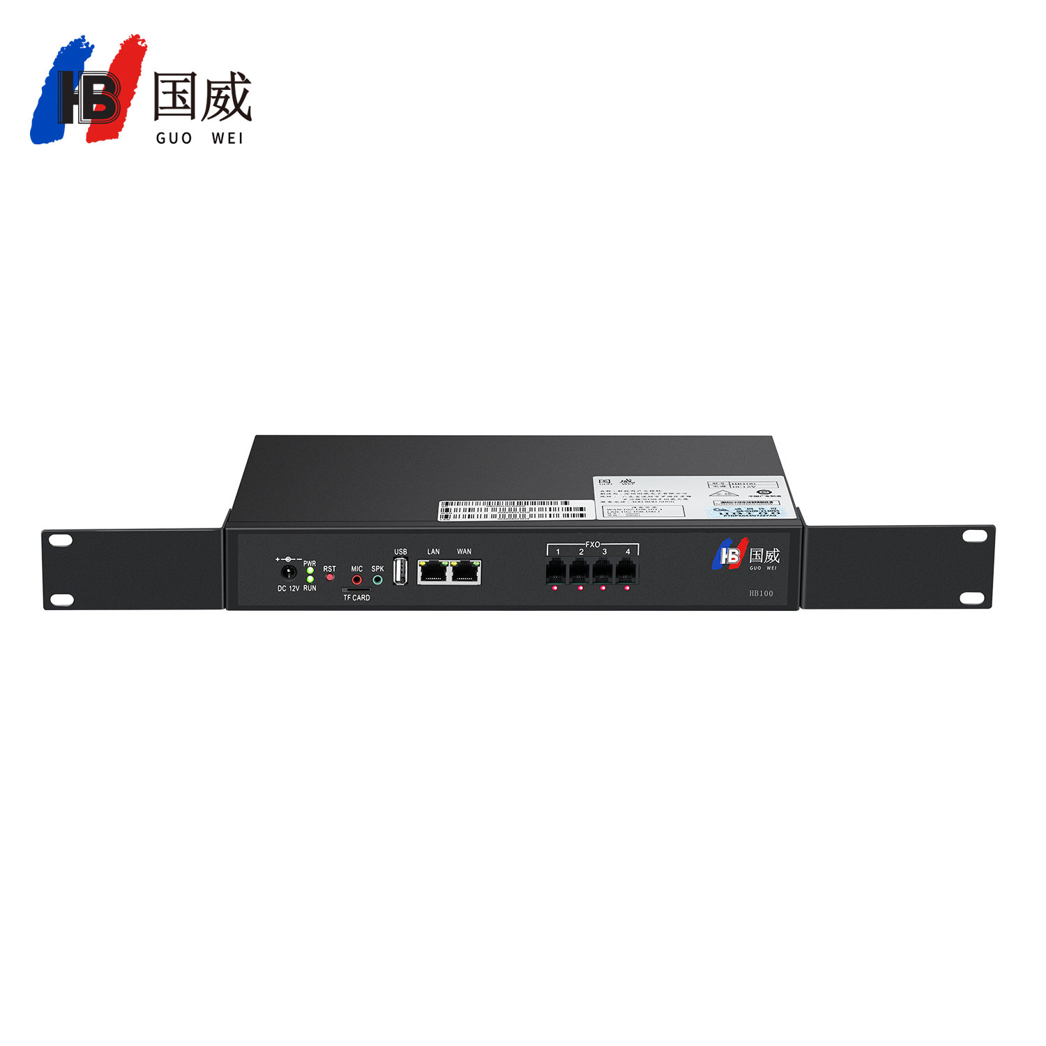 國威HB100數字IP程控電話交換機SIP主機IPPBX主機